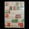 Australian Stamp Albums