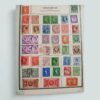 World Stamp Album 'Four Square' Large with lots of older stamps