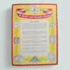 World Stamp Album 'Four Square' Large with lots of older stamps