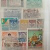 World Stamp Album -High Catalogue Value