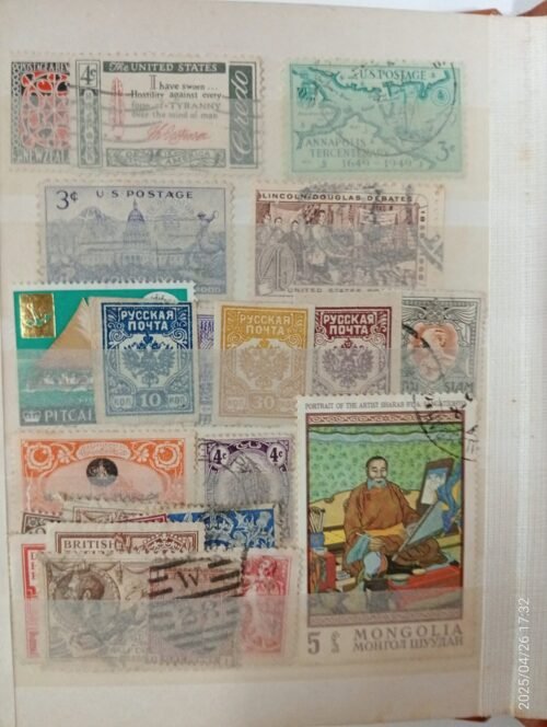World Stamp Album -High Catalogue Value